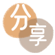 广安青岛信用卡接单平台☀️诚信信用卡24小时在线靠谱商家推荐